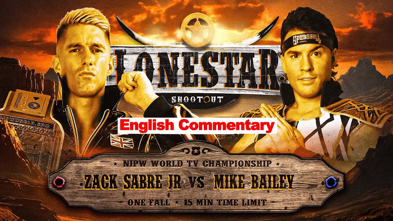 Match Poster