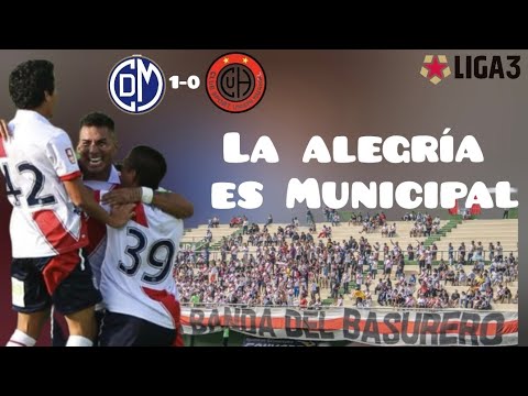DEPORTIVO MUNICIPAL 1-0 UNIÓN HUARAL LIGA 3/ FASE REGIONAL GRUPO B/ QUE DICE EL FÚTBOL/ PROGRAMA 24