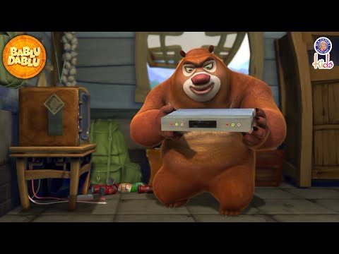 लक्खा के घर बारिश | Bablu Dablu Hindi Cartoon Big Magic | Boonie Bears Compilation | Action Cartoon