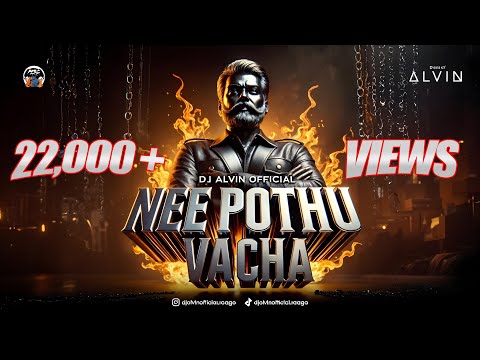 Nee Pothu Vacha Remix | Captain Vijaykanth | Dedicated to NU Team 2025