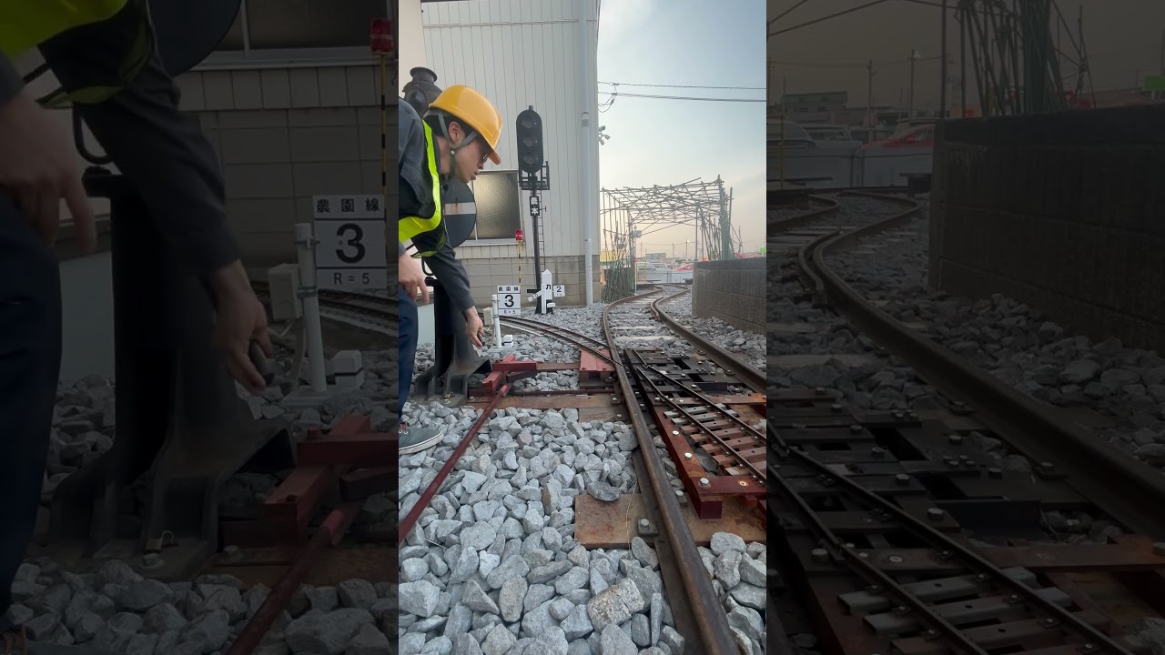 山田軽便鉄道農園線名物の4線軌道、610mm/127mm異軌間可動式平面交差の切替操作と鎖錠操作