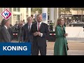 Koning Willem-Alexander neemt kijkje in gloednieuw cultuurcomplex Amare - OMROEP WEST