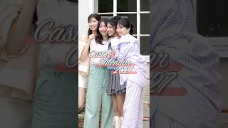 【カレンダー2027】Day 1 BTS  #ウェザーニュース #カレンダー #キャスカレ2027