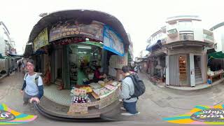 【漁村風情-大澳虎山360°】露營。玩樂。攝影。航拍假日好去處(一)｜MemoChips憶誌