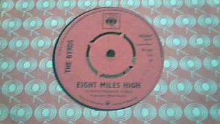 BYRDS  Eight Miles High  (original 45)   /  Time Between  (backing track)