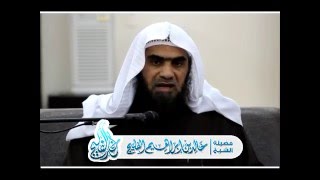 صورة هل قول الصحابي حجة || الشيخ خالد الفليج