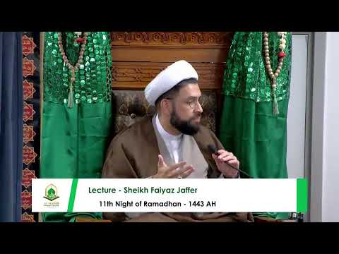 Mahe Ramadhan 1443 - 11th Night Program 04/12/2022