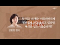 '생동성알바? [영상] ' 글에 포함된 동영상