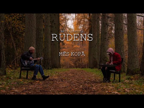 Brīvais Stils - Mēs Kopā (Official Audio)