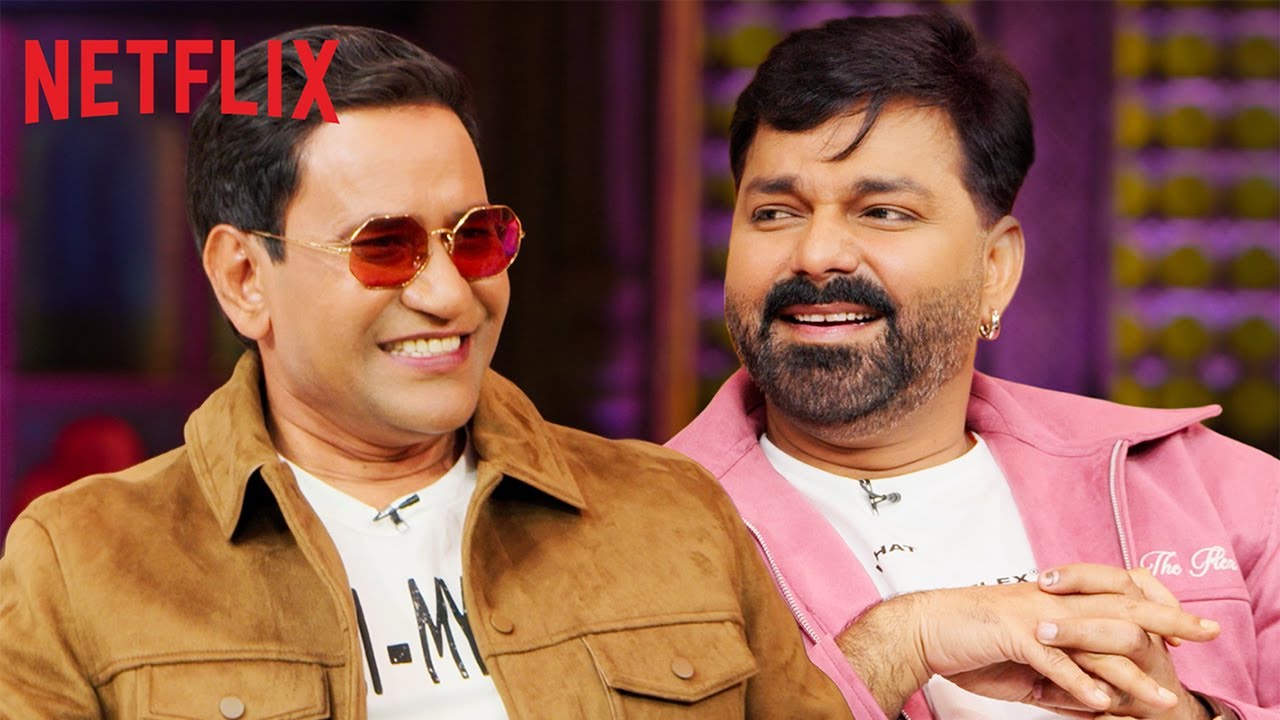 Nirahua’s REVEALS Manoj Tiwari & Pawan Singh’s SECRET Backstory 👀😂 | TGIKS | Netflix India