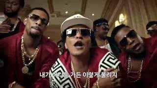 브루노 마스 (Bruno Mars) - 24K Magic 가사 번역 뮤직비디오