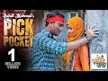 Pick Pocket পিক পকেট Jovan Zahara Mitu Eid Natok