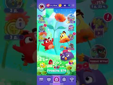 Angry birds dream blast #107 level 871-880