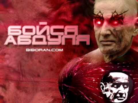 DJ Relaxx - Biborancom