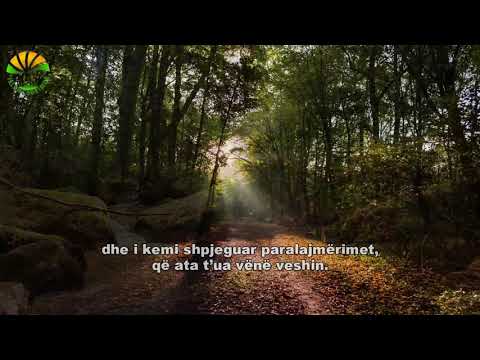 Surja Ta Ha 111 - 114