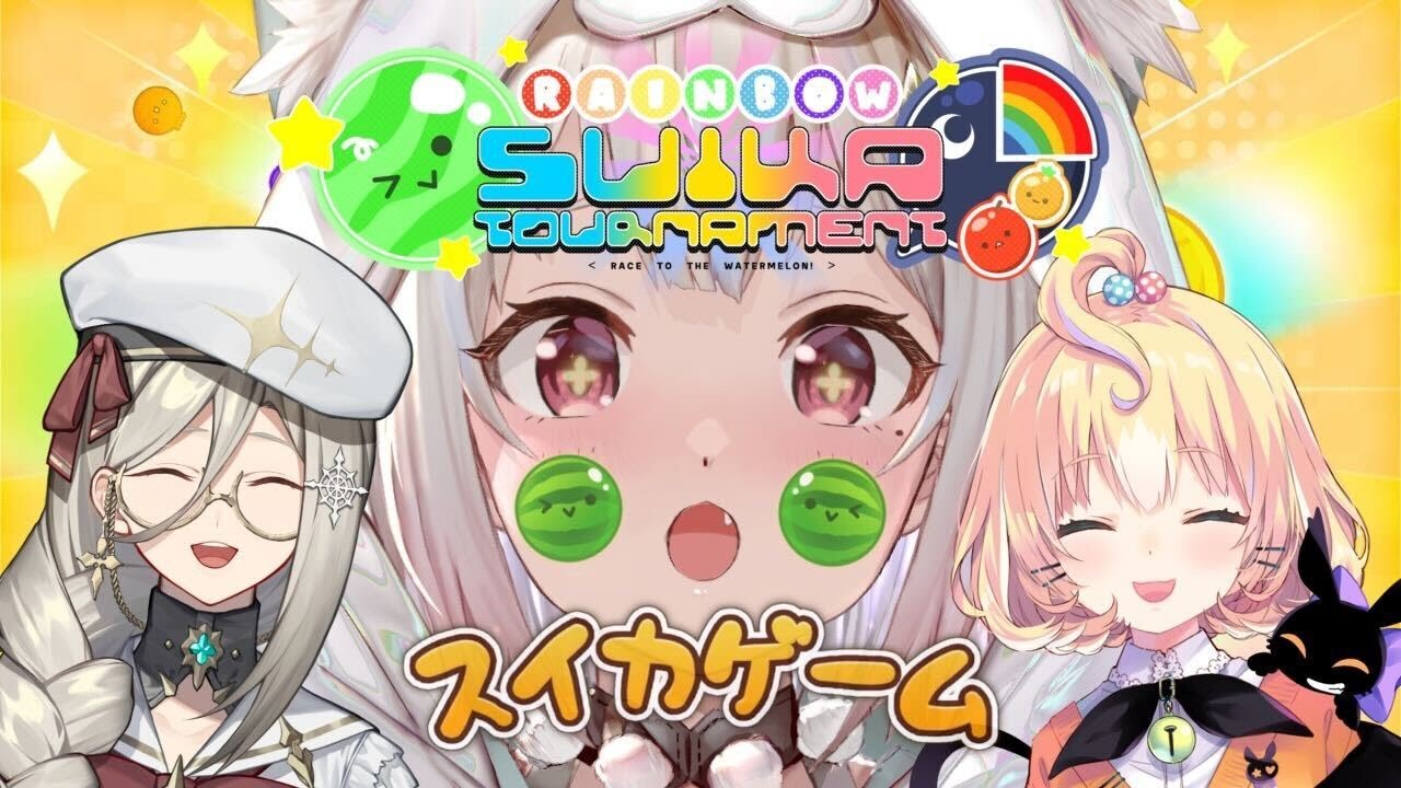 【#NIJISuika2023/スイカゲーム】I'm a watermelon human!!(王覇山支店)です【にじさんじ/葉山舞鈴】