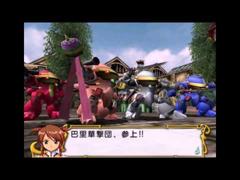 sakura taisen pc game download