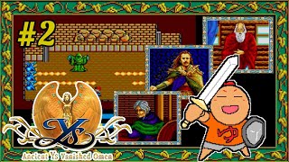 353夜【イース】#2 ゼピック村～神殿 [セガマークⅢ/セガマスターシステム] [レトロゲームに酔いしれろぃ！]⑩