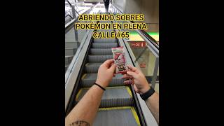 Apertura Pokémon: ¡Buscando el brillo en la calle! ✨ #shorts