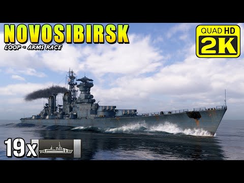 Super cruiser Novosibirsk - definitely not op