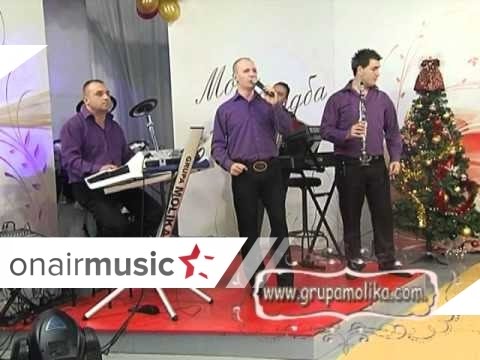 Stiv Sturevski i Gr Molika Moja Svadba   Devet Godini