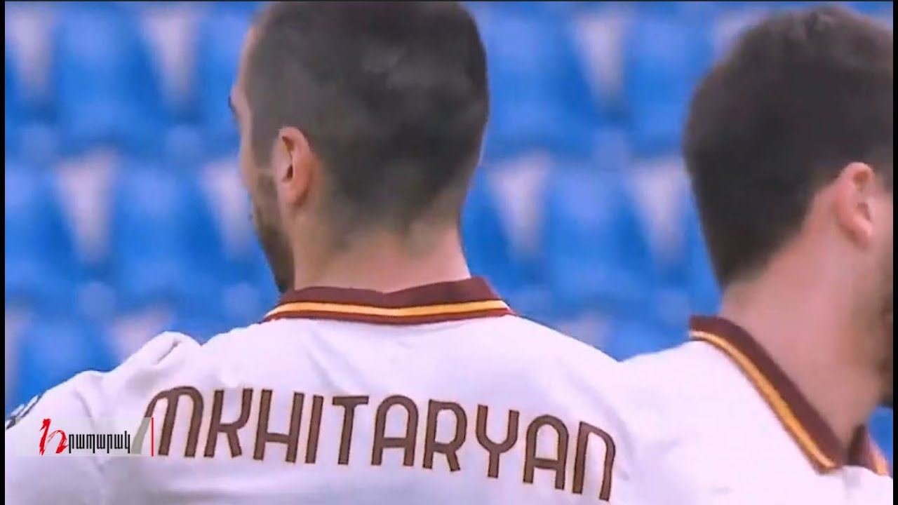 Մխիթարյանը վնասվածք ունի. «Տուգանային հրապարակ»