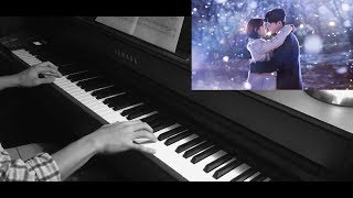 Kim Na-young - Maze (While You Were Sleeping OST 8) Piano Cover w/ Sheets