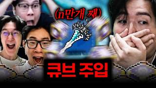 유튜브 썸네일
