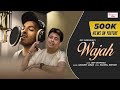 WAJAH | Jeet Gannguli | Amarjeet Jaikar | Official Music Video | Hindi Song
