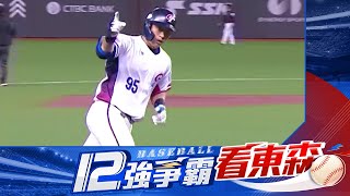 [討論] 李淑芳+王雲慶是不是最強翻譯組合