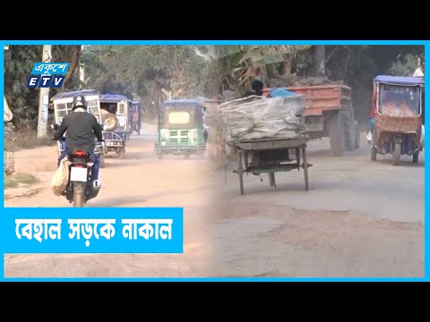বেহাল দশা লাখপুর-শিমুলিয়া আঞ্চলিক সড়কের