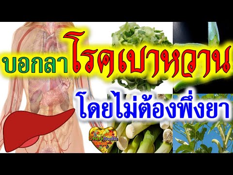 Exciter สำหรับผู้หญิงในหยดดำเนินการอย่างรวดเร็ว ลดยาแรงชาย
