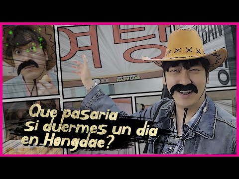 YouTube 채널 〈쓰리가이즈〉 Donde Voy? Rafael!