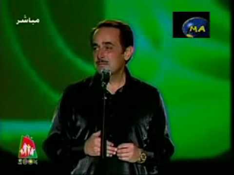 Melhem Barakat - Min Ba3dik La Meen