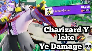 Bohot Time Baad Urshifu Ke Saath | Urshifu Gameplay | PokePokemon Unite 