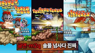 유튜브 썸네일