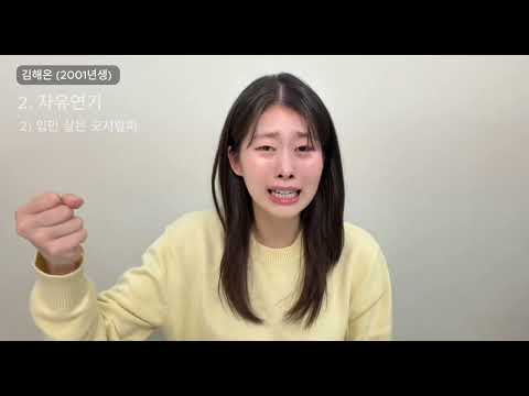 비디오 6