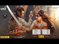 Chandramukhi 2 Release Trailer Tamil Raghava Lawrence Kangana Ranaut P Vasu Subaskaran