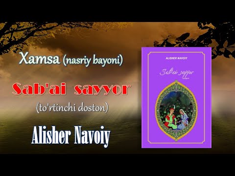 Navoiy falsafasi