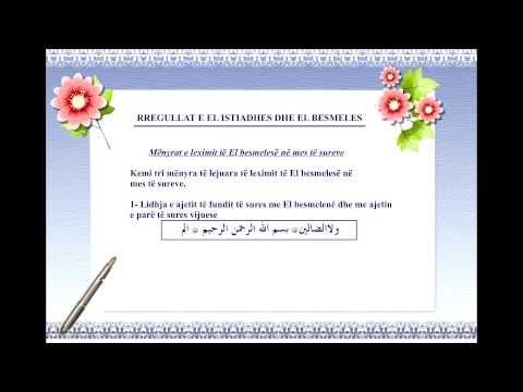 Rregullat e istiadhes dhe besmeles HD Texhvidi