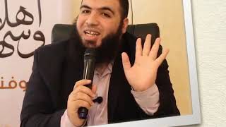 صورة المحاضرة الرابعة الأسبوع الأول  (أصول التعامل مع الأطفال )