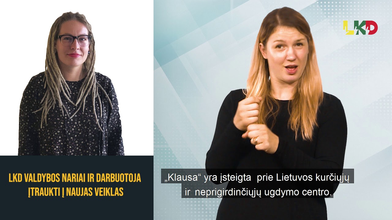 Informacija apie LKD įtraukimą į naujas veiklas