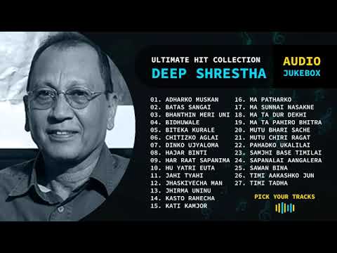 Deep shrestha song collection | biteka kura le| #nepalisong #youtube#music#subscribe #oldisgoldsongs