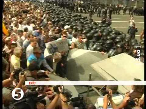 Прев'ю відео