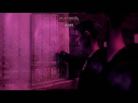 Baipā - Kilka Chwil