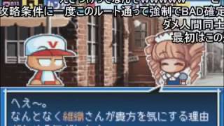 コメ付き パワポケ9 野崎維織 Aパート موقع ويب حيث يمكنك مشاهدة مقاطع الفيديو الموسيقية مجان ا コメ付き パワポケ9 野崎維織 Aパート موقع ويب حيث يمكنك مشاهدة مقاطع الفيديو الموسيقية مجان ا
