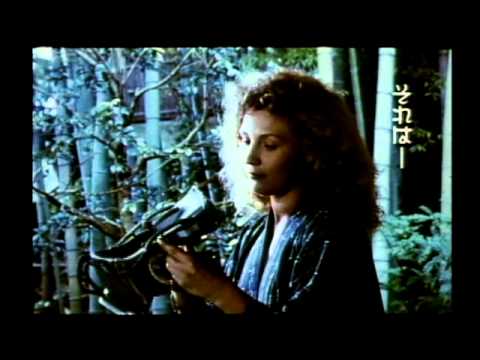 Until the End of the World- Japanese LD Trailer