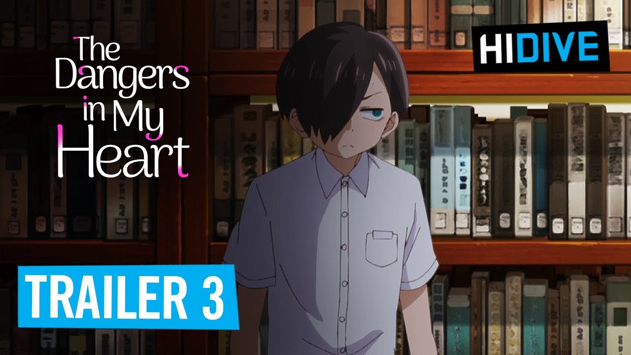 Trailer 3