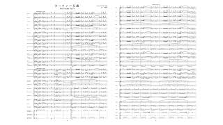 Download lagu ヨーロッパ万歳 (KBS京都エキサイトナイターOP) mp3 Download lagu ヨーロッパ万歳 (KBS京都エキサイトナイターOP) mp3
