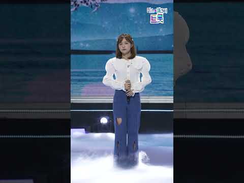 [세로직캠]정다경 - 월하가약 화요일은 밤이 좋아